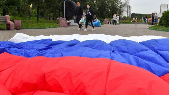 прописка в Осинниках